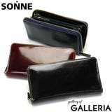 ゾンネ 長財布 SONNE | ギャレリア Bag＆Luggage | 詳細画像1 