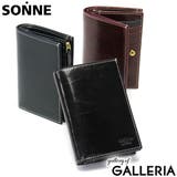 ゾンネ 二つ折り財布 SONNE | ギャレリア Bag&Luggage | 詳細画像1