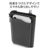 ゾンネ ショルダーバッグ SONNE | ギャレリア Bag＆Luggage | 詳細画像8 