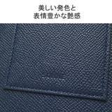 ゾンネ ショルダーバッグ SONNE | ギャレリア Bag＆Luggage | 詳細画像9 