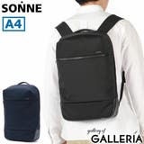 ゾンネ リュック ビジネスバッグ | ギャレリア Bag＆Luggage | 詳細画像1 