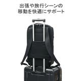 ゾンネ リュック ビジネスバッグ | ギャレリア Bag＆Luggage | 詳細画像9 