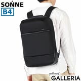 ゾンネ リュック ビジネスバッグ | ギャレリア Bag＆Luggage | 詳細画像20 