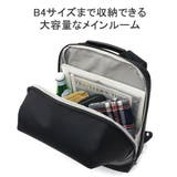 ゾンネ リュック ビジネスバッグ | ギャレリア Bag＆Luggage | 詳細画像6 