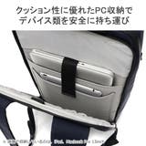 ゾンネ リュック ビジネスバッグ | ギャレリア Bag＆Luggage | 詳細画像7 