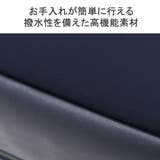 ゾンネ リュック ビジネスバッグ | ギャレリア Bag＆Luggage | 詳細画像8 