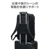 ゾンネ リュック ビジネスバッグ | ギャレリア Bag＆Luggage | 詳細画像9 
