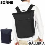 ゾンネ リュック ビジネスバッグ | ギャレリア Bag＆Luggage | 詳細画像1 