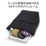 ゾンネ リュック ビジネスバッグ | ギャレリア Bag＆Luggage | 詳細画像6 