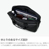 ゾンネ ビジネスバッグ SONNE | ギャレリア Bag&Luggage | 詳細画像4