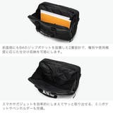 ゾンネ ビジネスバッグ SONNE | ギャレリア Bag&Luggage | 詳細画像5