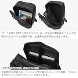 ゾンネ リュック SONNE | ギャレリア Bag&Luggage | 詳細画像5