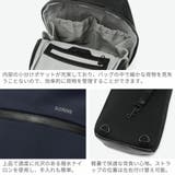 ゾンネ ボディバッグ メンズ | ギャレリア Bag&Luggage | 詳細画像4
