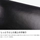 ゾンネ 財布 メンズ | ギャレリア Bag&Luggage | 詳細画像3