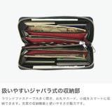 ゾンネ 財布 メンズ | ギャレリア Bag&Luggage | 詳細画像4