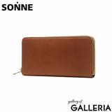 キャメル | ゾンネ 財布 メンズ | ギャレリア Bag&Luggage