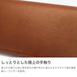 ゾンネ 長財布 財布 | ギャレリア Bag＆Luggage | 詳細画像3 