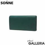グリーン | ゾンネ 長財布 財布 | ギャレリア Bag＆Luggage