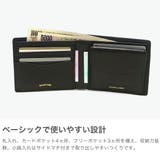 ゾンネ 財布 メンズ | ギャレリア Bag&Luggage | 詳細画像4