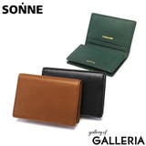 ゾンネ 名刺入れ SONNE | ギャレリア Bag＆Luggage | 詳細画像1 