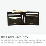 ゾンネ 財布 メンズ | ギャレリア Bag&Luggage | 詳細画像3