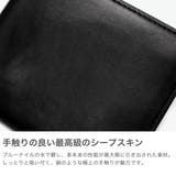 ゾンネ 財布 メンズ | ギャレリア Bag&Luggage | 詳細画像4