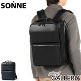 ゾンネ リュック SONNE | ギャレリア Bag＆Luggage | 詳細画像1 