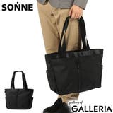 ゾンネ トートバッグ SONNE | ギャレリア Bag&Luggage | 詳細画像1