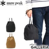 巾着バッグ snow peak | ギャレリア Bag＆Luggage | 詳細画像1 