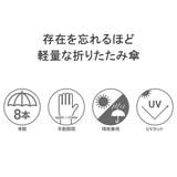 スノーピーク 折りたたみ傘 snowpeak | ギャレリア Bag＆Luggage | 詳細画像4 