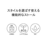 スノーピーク マフラー メンズ | ギャレリア Bag＆Luggage | 詳細画像6 