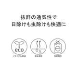 スノーピーク ハット snow | ギャレリア Bag&Luggage | 詳細画像6