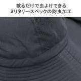 スノーピーク ハット snow | ギャレリア Bag&Luggage | 詳細画像7