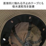 スノーピーク ハット snow | ギャレリア Bag&Luggage | 詳細画像8