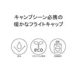 スノーピーク 帽子 メンズ | ギャレリア Bag&Luggage | 詳細画像7