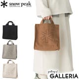 スノーピーク トートバッグ snowpeak | ギャレリア Bag＆Luggage | 詳細画像1 