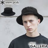 スノーピーク 帽子 snowpeak | ギャレリア Bag&Luggage | 詳細画像1
