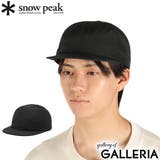 スノーピーク キャップ snowpeak | ギャレリア Bag＆Luggage | 詳細画像1 