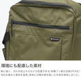 スノーピーク ビジネスバッグ snowpeak | ギャレリア Bag&Luggage | 詳細画像3