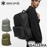 スノーピーク リュック snowpeak | ギャレリア Bag&Luggage | 詳細画像1