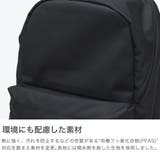 スノーピーク リュック snowpeak | ギャレリア Bag&Luggage | 詳細画像3