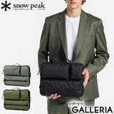 スノーピーク PCケース snowpeak | ギャレリア Bag＆Luggage | 詳細画像1 