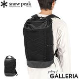 スノーピーク リュック snow | ギャレリア Bag＆Luggage | 詳細画像1 