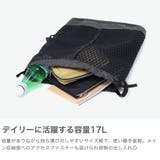 スノーピーク ショルダーバッグ snow | ギャレリア Bag＆Luggage | 詳細画像3 