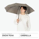 スノーピーク 折りたたみ傘 snowpeak | ギャレリア Bag&Luggage | 詳細画像2