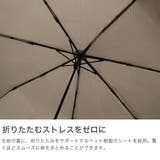 スノーピーク 折りたたみ傘 snowpeak | ギャレリア Bag&Luggage | 詳細画像3