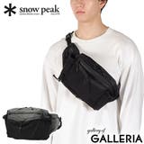 スノーピーク ウエストバッグ snowpeak | ギャレリア Bag&Luggage | 詳細画像1