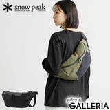 スノーピーク ウエストバッグ snowpeak | ギャレリア Bag＆Luggage | 詳細画像1 