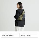 スノーピーク ウエストバッグ snowpeak | ギャレリア Bag＆Luggage | 詳細画像2 