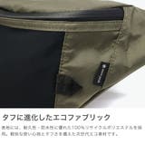 スノーピーク ウエストバッグ snowpeak | ギャレリア Bag＆Luggage | 詳細画像3 